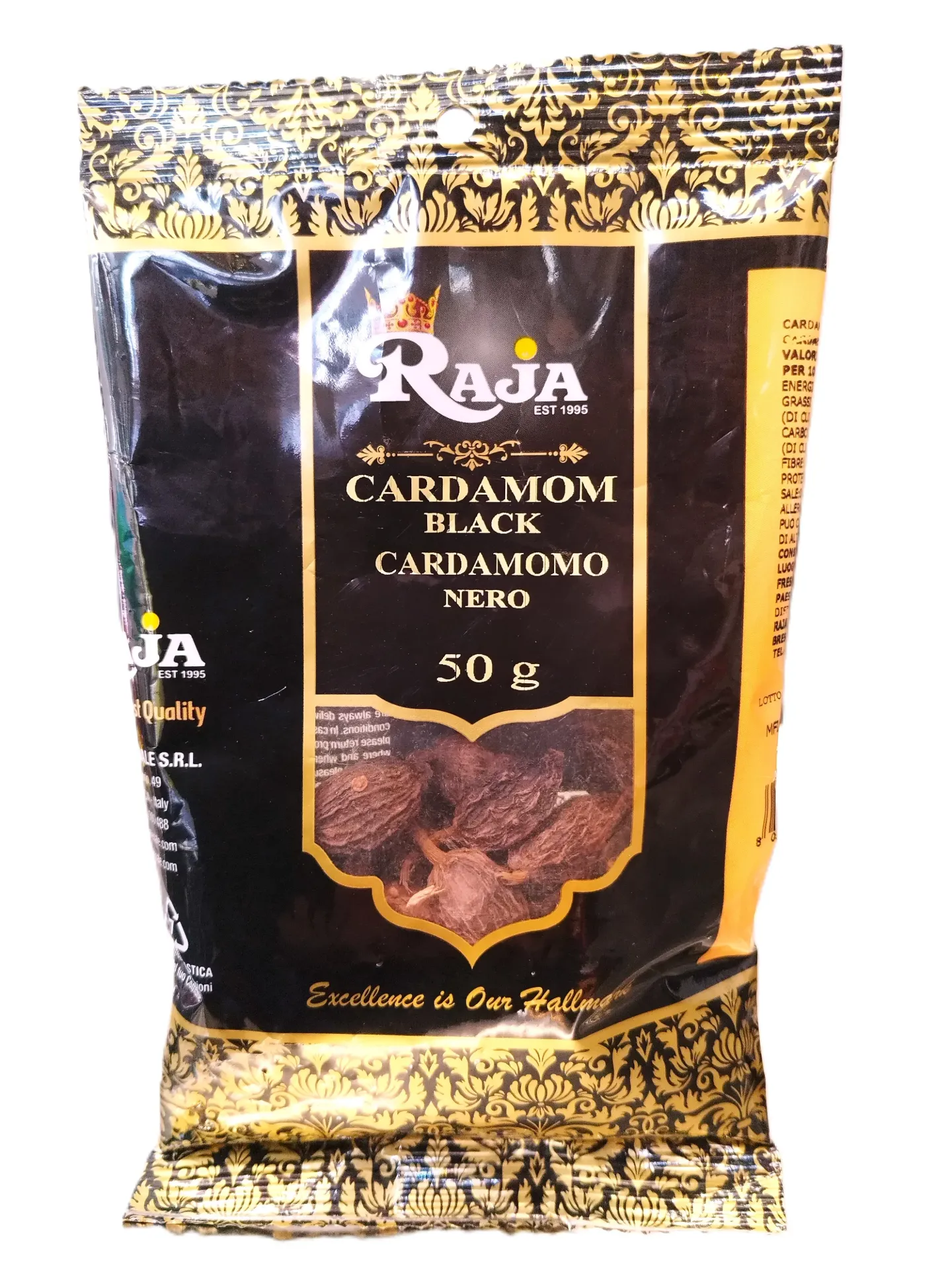 CARDAMOM BLACK RAJA 50GM